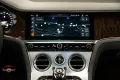 Bentley Continental GT Speed *MidnightEmerald*MY2026*