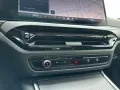 BMW M340 i xDrive Touring - Panorama - 360° - 19