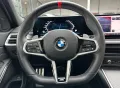 BMW M340 i xDrive Touring - Panorama - 360° - 19