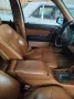 Mercedes-Benz S 420