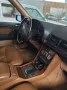 Mercedes-Benz S 420