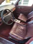 Mercedes-Benz S 420 sel