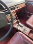 Mercedes-Benz S 420 sel