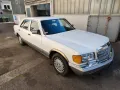 Mercedes-Benz S 420 sel