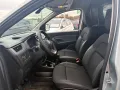 Renault Express Extra 1,3l Anhängerkupplung
