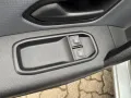 Renault Express Extra 1,3l Anhängerkupplung