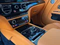 Rolls-Royce Spectre Bespoke Audio/Shooting Star/23