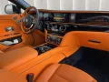 Rolls-Royce Spectre Bespoke Audio/Shooting Star/23