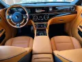 Rolls-Royce Spectre Bespoke Audio/Shooting Star/23