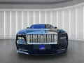 Rolls-Royce Spectre Bespoke Audio/Shooting Star/23
