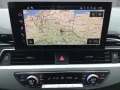 Audi A4 Avant S line 30 TDI S-tronic Business/Tour KL