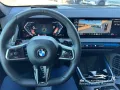 BMW X3 xdrive20d MSport auto