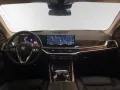 BMW X5 xDrive50e AHK-LED-DA&PA-Prof.-Autobahnass.