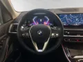 BMW X5 xDrive50e AHK-LED-DA&PA-Prof.-Autobahnass.