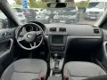Skoda Yeti Drive