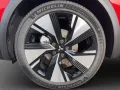 Mitsubishi Grandis 1.8 Hybrid Intro Edition