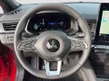 Mitsubishi Grandis 1.8 Hybrid Intro Edition