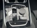 BMW X5 xDrive40d  M Sportpaket Gestiksteuerung DAB