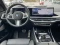 BMW X5 xDrive40d  M Sportpaket Gestiksteuerung DAB