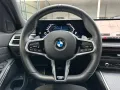 BMW 330 d xDrive Touring M Sport - Head-Up - 360°