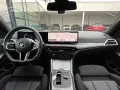BMW 330 d xDrive Touring M Sport - Head-Up - 360°