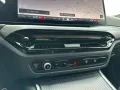 BMW 330 d xDrive Touring M Sport - Head-Up - 360°