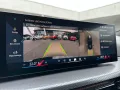 BMW 330 d xDrive Touring M Sport - Head-Up - 360°