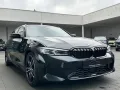 BMW 330 d xDrive Touring M Sport - Head-Up - 360°