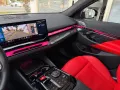 BMW M5 - Ultimate/B&W/Keramik/Carbon/MD/UPE 170.099€