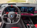 BMW M5 - Ultimate/B&W/Keramik/Carbon/MD/UPE 170.099€