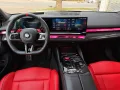 BMW M5 - Ultimate/B&W/Keramik/Carbon/MD/UPE 170.099€