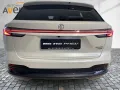MG HS PHEV LUXURY 7 Jahre Garantie*Sofort Verfügbar