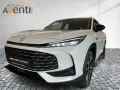 MG HS PHEV LUXURY 7 Jahre Garantie*Sofort Verfügbar