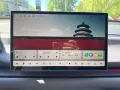 Leapmotor C10 158 kW REEV Design Panorama Navi Digitales C