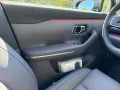Leapmotor C10 158 kW REEV Design Panorama Navi Digitales C