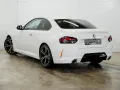 BMW 220i Coupe M Sportpaket Widescreen AHK Sound
