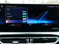 BMW 220i Coupe M Sportpaket Widescreen AHK Sound