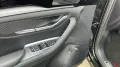 BYD Seal U DM-i PHEV Design 238 kW Systemleistung