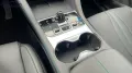 BYD Seal U DM-i PHEV Design 238 kW Systemleistung