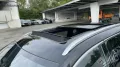 BYD Seal U DM-i PHEV Design 238 kW Systemleistung