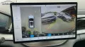 BYD Seal U DM-i PHEV Design 238 kW Systemleistung