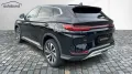 BYD Seal U DM-i PHEV Design 238 kW Systemleistung