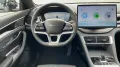 BYD Seal U DM-i PHEV Design 238 kW Systemleistung
