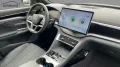BYD Seal U DM-i PHEV Design 238 kW Systemleistung
