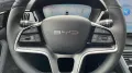 BYD Seal U DM-i PHEV Design 238 kW Systemleistung