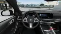 BMW X6 xdrive30d MSport Pro auto