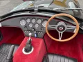 AC Gardner Douglas MK III