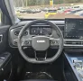 BAIC BJ30 HEV 1.5-T DHT 4WD All-Inclusive