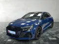 Audi RS3 Sportback S tronic V max 280, RS Abgasanlage