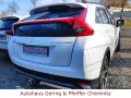Mitsubishi Eclipse Cross Diamant Edition AT 2WD